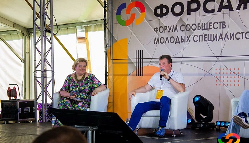 Кейс-шоу «От первого лица» в рамках Форума сообществ молодых специалистов «Форсаж-2024» прошло в Калужской области