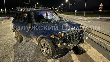 В Калуге мужчина совершил наезд на сотрудника ДПС