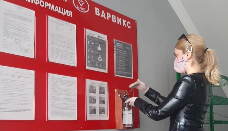 Обнинский мясоперерабатывающий комбинат «Варвикс» соблюдает меры профилактики