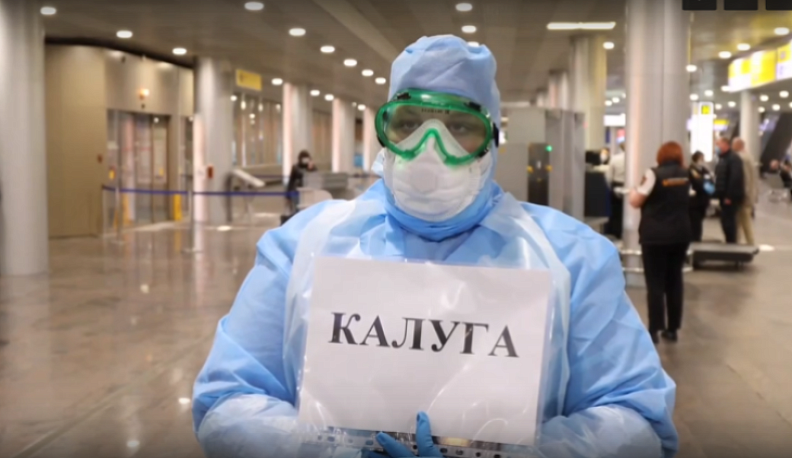 Шесть обнинцев благополучно вернулись домой из Японии