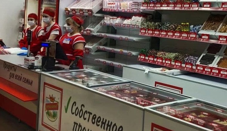В Калужской области открылся магазин «Продукты Ермолино»