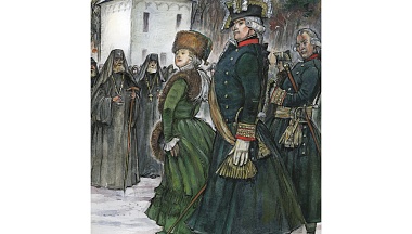 «Соизволила прибыть   к городу»