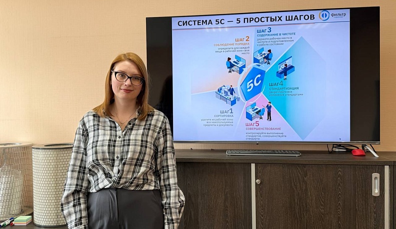 На калужском предприятии прошла сертификация внутренних инструкторов по бережливому производству