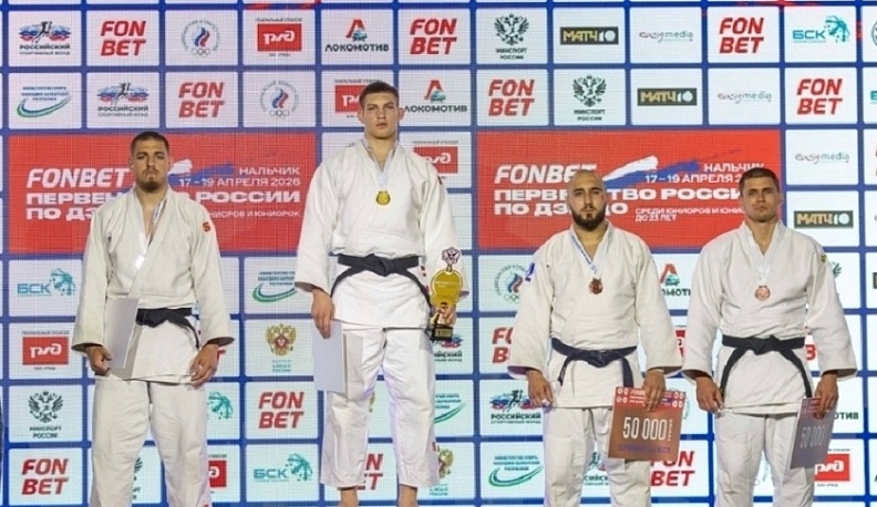 Калужские дзюдоисты заработали по медали на первенстве России и всероссийском турнире