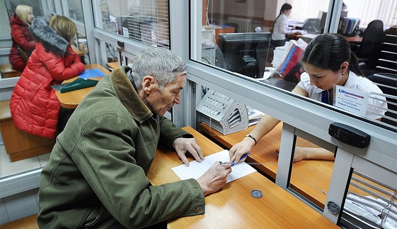 Калужанам рассказали, как узнать о положенных социальных льготах