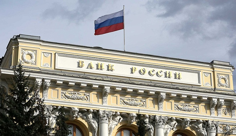 ЦБ России принимает меры по борьбе с валютными спекулянтами