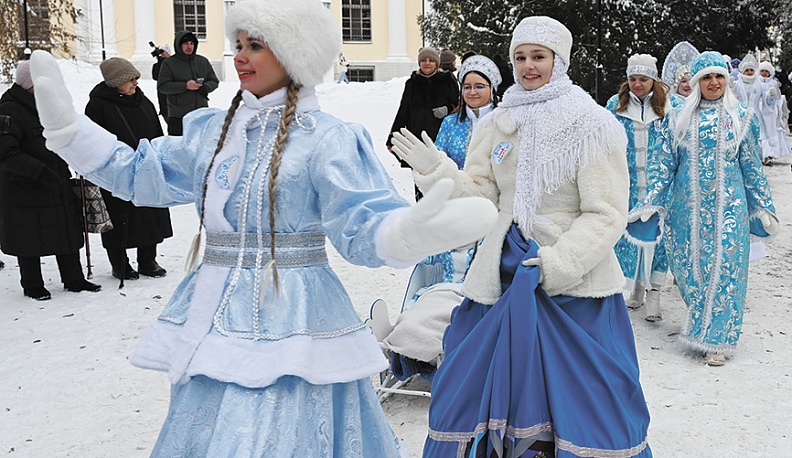 Мы вышли  из дома...