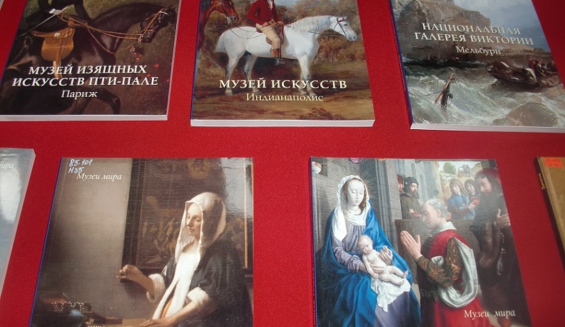 В Калуге в библиотеке для слепых имени Островского открылась книжная выставка