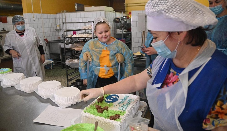 Когда сбываются мечты