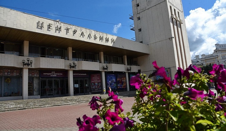 В Калуге готовят план реконструкции кинотеатра «Центральный»