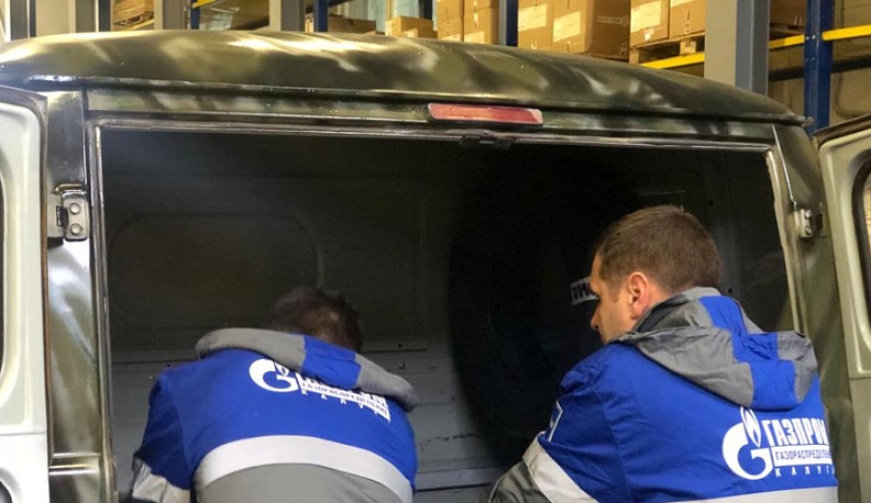 Калужские газовики помогают фронту