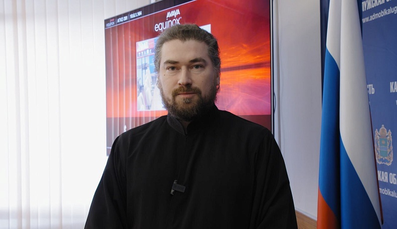 Протодиакон отец Сергий Комаров: «Мы должны быть едины. В этом наша сила»