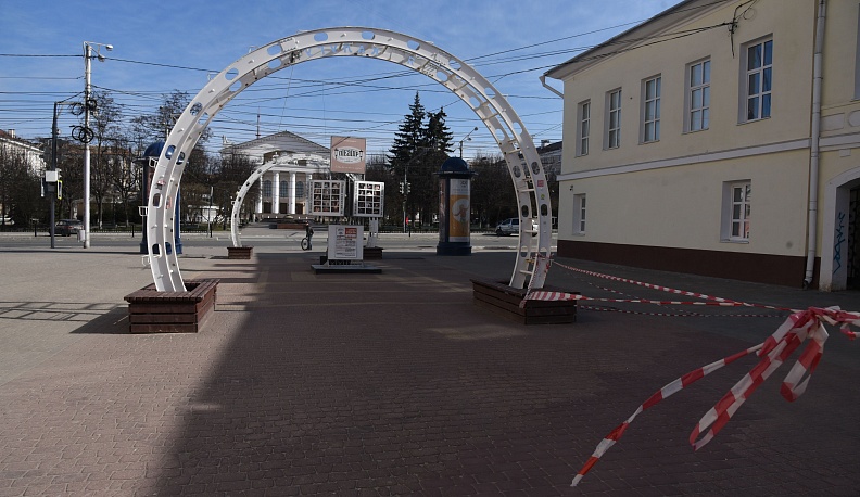 В ИЗОленте будней