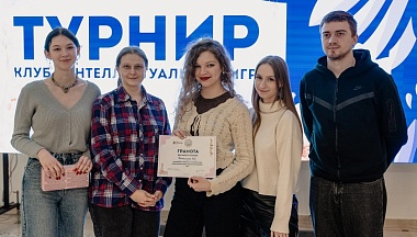 В КГУ прошел турнир, посвященный Международному женскому дню