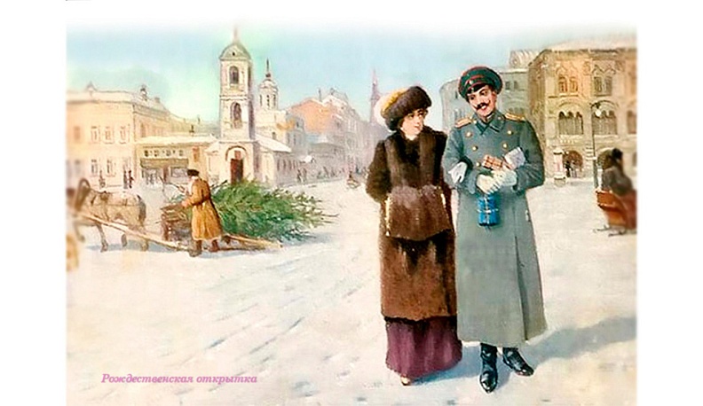 Архивный   Новый год