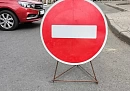 За неделю в Обнинске отремонтируют дороги на трех улицах