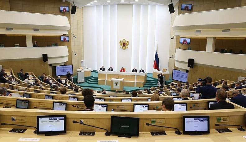 В Совете Федерации обсуждают трехлетний бюджет