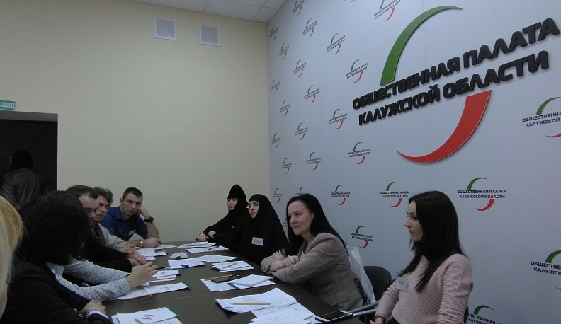 Каждый пятый проект некоммерческих организаций региона победил