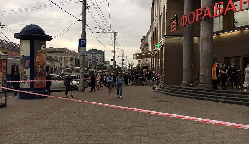 В Калуге снова эвакуируют торговые центры