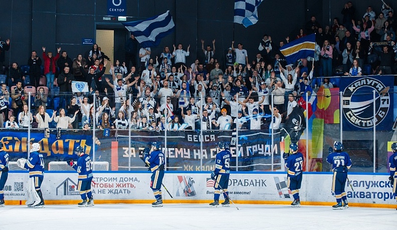 ХК «Калуга» обыграл хоккеистов из Череповца