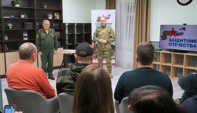 Солдатский дом