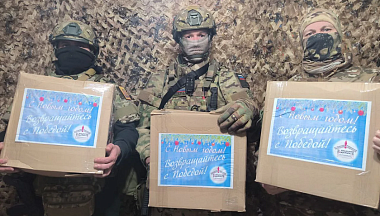 Военнослужащие получили новогодние подарки от редакции «КГВ»