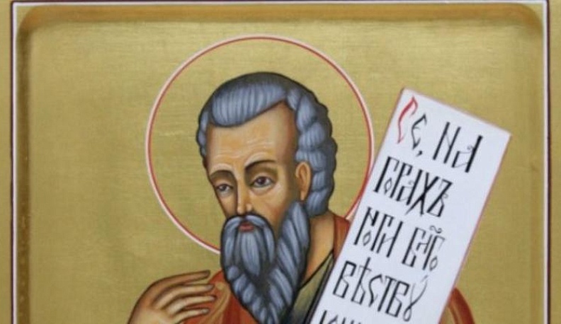 14 декабря православные чтут память Святого пророка Наума