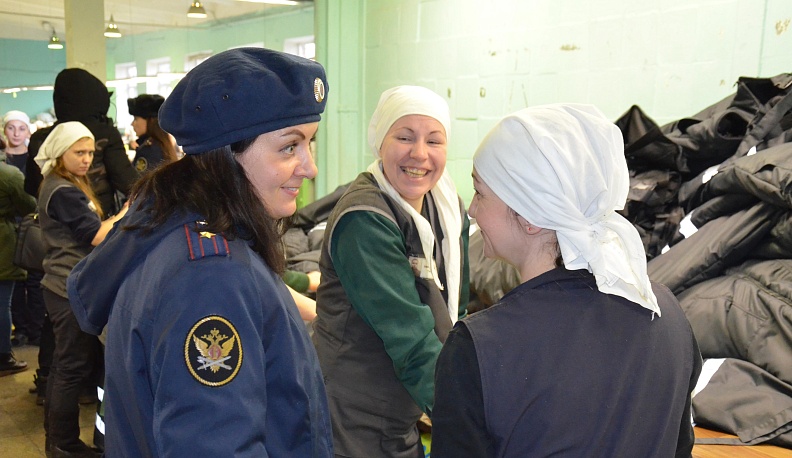 Психолог особого назначения