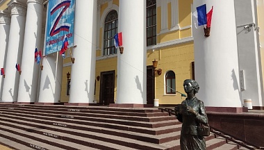 За год в Калужской области провели 527 культурных мероприятий