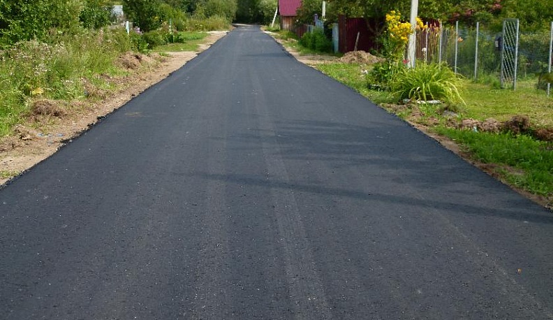 Новые километры