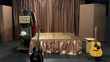 Малая сцена калужского драмтеатра открылась после реконструкции