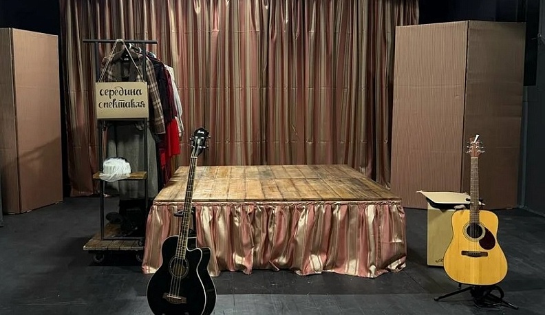 Малая сцена калужского драмтеатра открылась после реконструкции