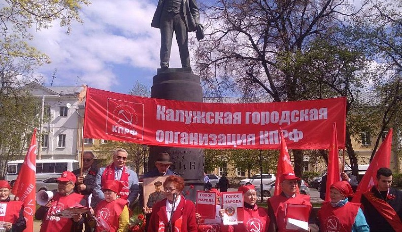 Марш в никуда или Демонстрация немощных