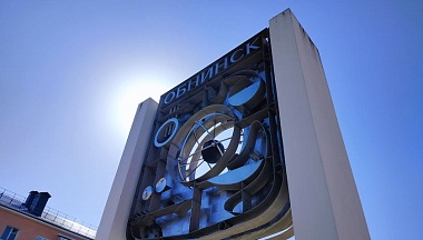 Обнинская «Технология» подвела итоги научной деятельности в 2025 году