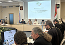 В областном Доме правительства прошёл II Региональный форум «Будущее Калужского края в детях» В областном Доме правительства прошёл II Региональный форум «Будущее Калужского края в детях»