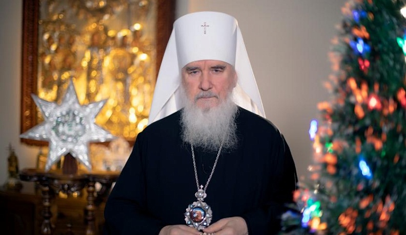 Митрополит Калужский и Боровский поздравил калужан с Рождеством