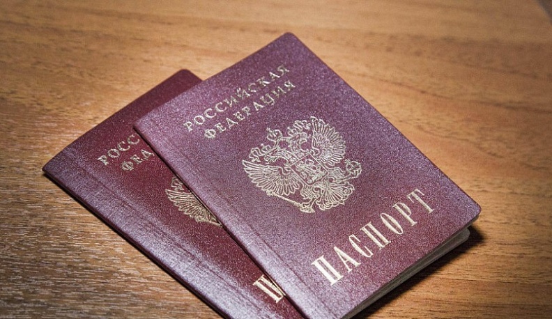 В Обнинске вручили российские паспорта подросткам из ЛНР и ДНР