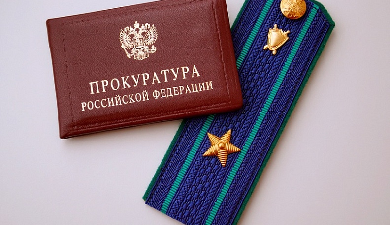 В Людиново прокуратура провела проверку газового оборудования