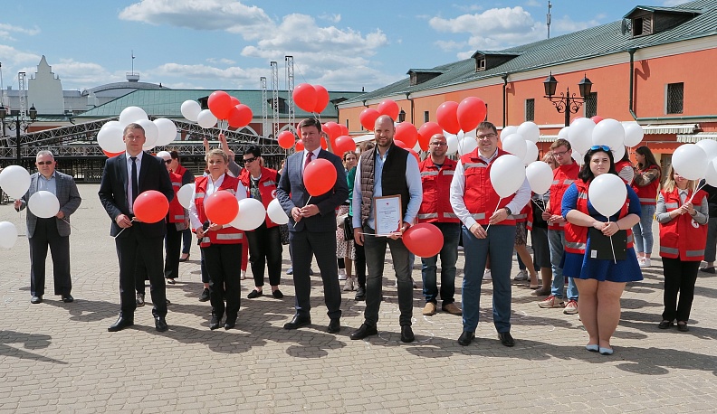 Калужский региональный Красный Крест отметил 156-летие флешмобом 