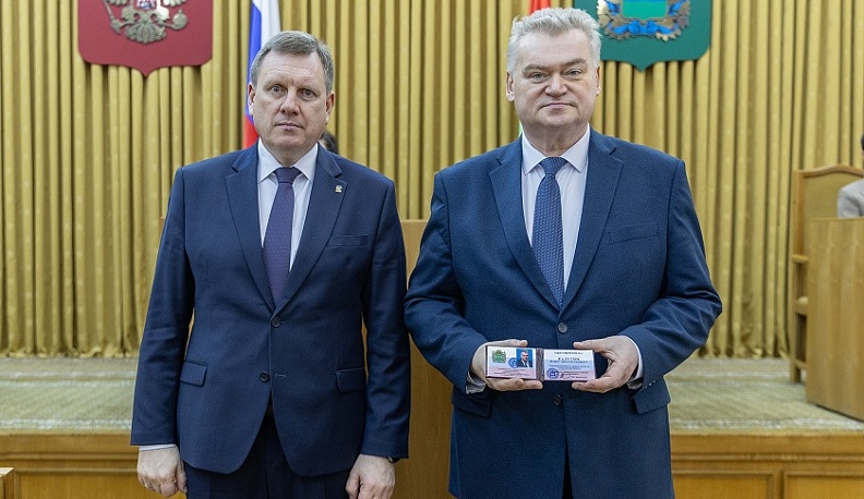 В Калужской области назначен уполномоченный по правам человека 