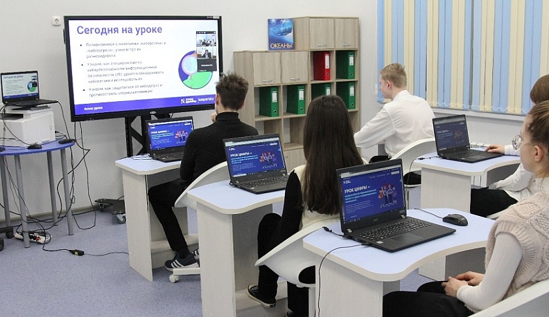 Калужским школьникам расскажут, как устроен квантовый компьютер