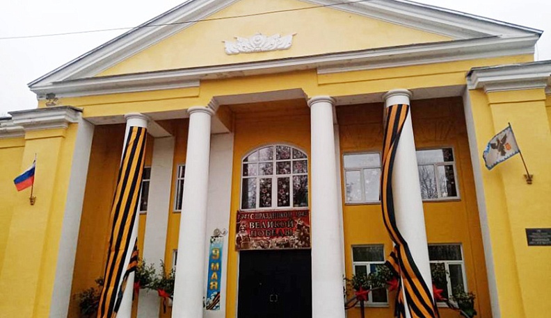 Работники мосальской культуры вышли в online 