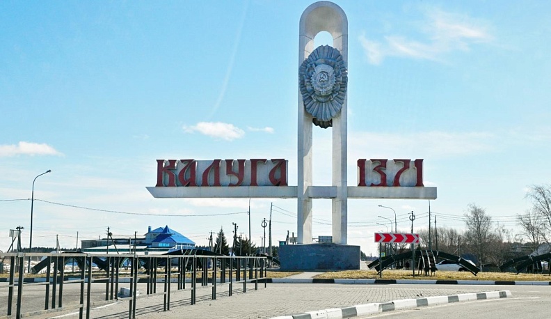 Количество жалоб калужан на мошенников увеличилось в 1,5 раза