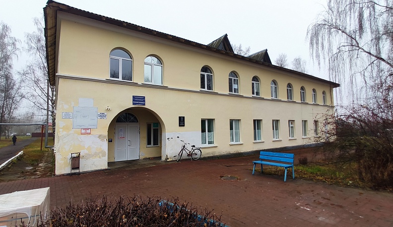 В ожидании обновления