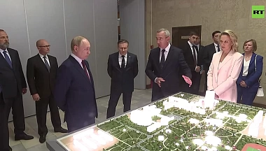 Калужский проект «Обнинск Тех» трижды был отмечен на высшем уровне 