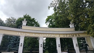 В Калуге планируют провести за летний период более 90 мероприятий 