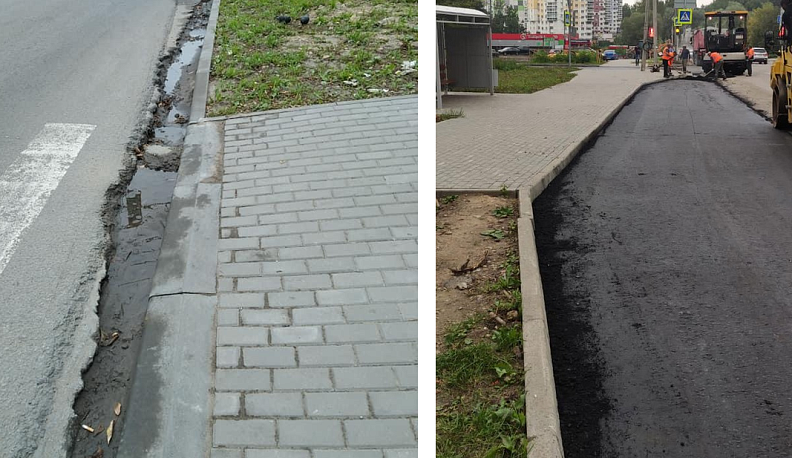 В Калуге после жалоб в соцсетях заделали глубокую яму в асфальте