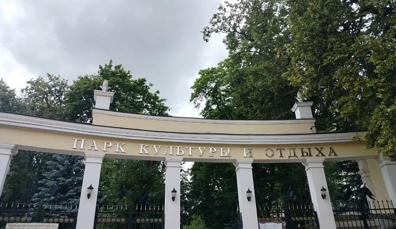 В Калуге планируют провести за летний период более 90 мероприятий 