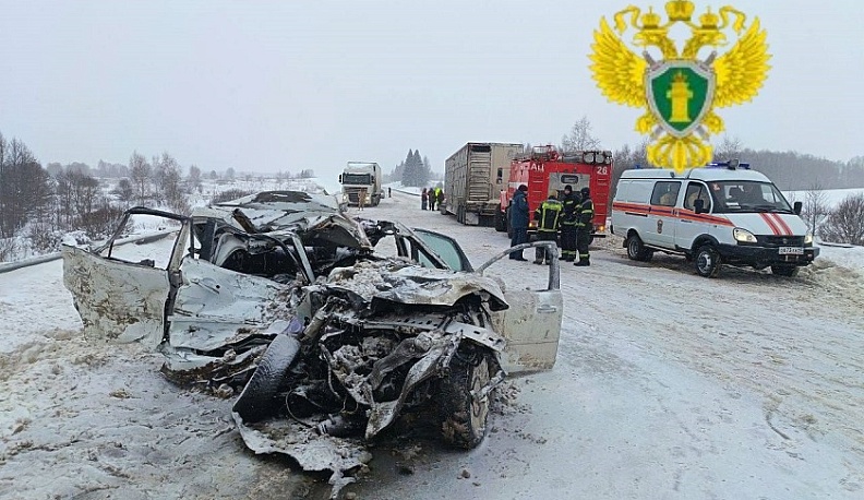 Малолетний ребёнок и трое взрослых погибли в ДТП на трассе М3