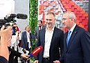Калужская область и сервис путешествий «Туту» заключили меморандум о сотрудничестве